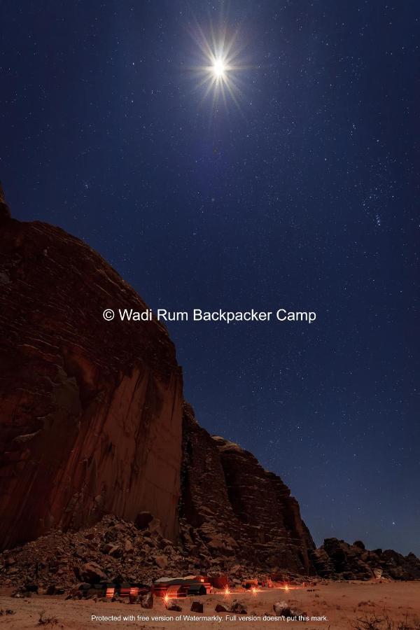Wadi Rum Backpacker Camp Kültér fotó